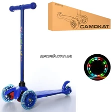 Детский самокат BB 3-013-5-DBL MINI, синий