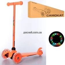 Детский самокат BB 3-013-5-OR MINI, оранжевый