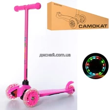 Детский самокат BB 3-013-5-P MINI, розовый