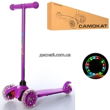 Детский самокат BB 3-013-5-V MINI, фиолетовый