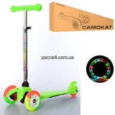 Детский самокат BB 3-013-4-A-GR MINI, зеленый