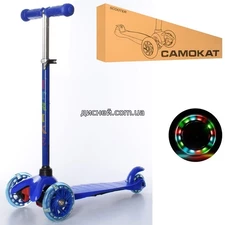 Детский самокат BB 3-013-4-DBL MINI, синий