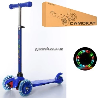 Детский самокат BB 3-013-4-DBL MINI, синий