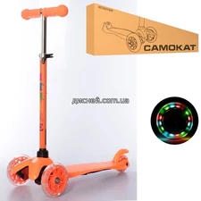 Детский самокат BB 3-013-4-OR MINI, оранжевый