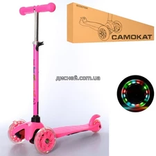 Детский самокат BB 3-013-4-P1 MINI, розовый