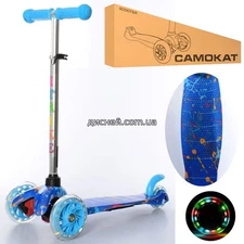 Детский самокат BB 3-013-4-F-BL MINI, синий