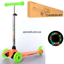 Детский самокат BB 3-013-4-C-OR MINI, оранжевый