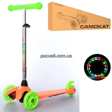 Детский самокат BB 3-013-4-C-OR MINI, оранжевый