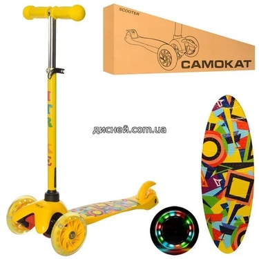 Детский самокат BB 3-040-Y, MINI, желтый