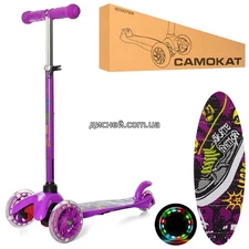 Детский самокат BB 3-040-V, MINI, фиолетовый