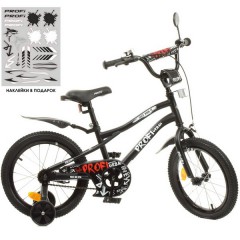 Купить Велосипед детский 16д. Y16252-1 Urban, черный матовый
