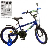 Велосипед детский PROF1 18д. Y1872-1 Dino, темно-синий матовый