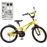 Велосипед детский PROF1 20д. Y20214 Shark, желто-черный