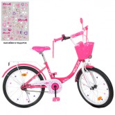 Велосипед детский PROF1 20д. Y2013-1 Princess, малиновый
