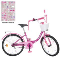 Купить Велосипед детский PROF1 20д. Y2016-1 Princess, фуксия
