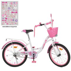 Купить Велосипед детский PROF1 20д. Y2025-1 Butterfly, бело-малиновый