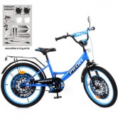 Велосипед детский PROF1 20д. Y2044-1 Original boy, сине-черный