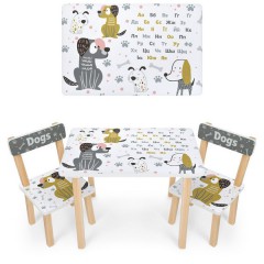Купить Детский столик 501-116(UA) со стульчиками, собаки