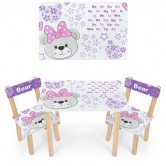 Детский столик 501-120(EN) со стульчиками, белый мишка