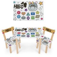 Купить Детский столик 501-125 со стульчиками, гиппопотам