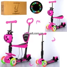 Детский самокат JR 3-026-C-P MAXI, 5 в 1, розовый
