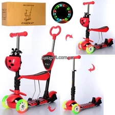 Детский самокат JR 3-026-C-R MAXI, 5 в 1, красный