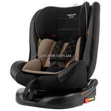 Автокресло Carrello Capsula CRL-11807 ISOFIX Latte Beige, с поворотом