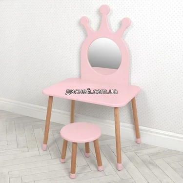 Детское трюмо 03-01PINK со стульчиком, розовое