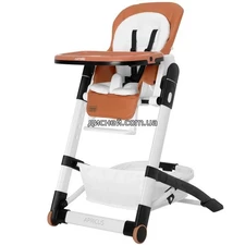 Стульчик для кормления Carrello Apricus CRL-14201 Pale Terracota