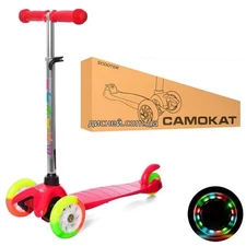 Детский самокат BB 3-013-4-A-R MINI, красный