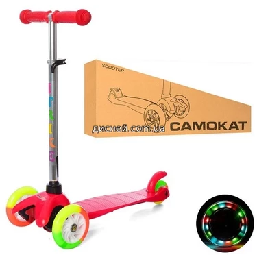 Детский самокат BB 3-013-4-A-R MINI, красный