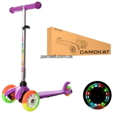 Детский самокат BB 3-013-4-A-V MINI, фиолетовый