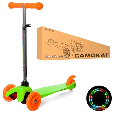 Детский самокат BB 3-013-4-C-GR MINI, зеленый