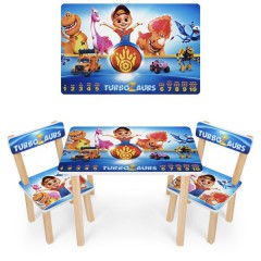 Купить Детский столик 501-129 со стульчиками, динозавры