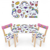 Детский столик 501-132 со стульчиками, единорожка