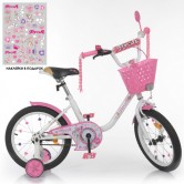 Детский велосипед PROF1 16д. Y1685-1 Ballerina, бело-розовый