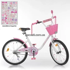 Велосипед детский PROF1 20д. Y2085-1 Ballerina, бело-розовый