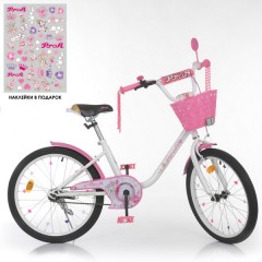 Велосипед детский PROF1 20д. Y2085-1 Ballerina, бело-розовый