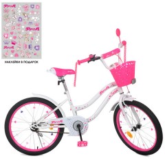 Купить Велосипед детский PROF1 20д. Y2094-1 Star, бело-малиновый