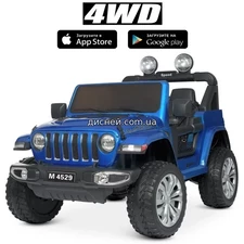 Детский электромобиль M 4529 EBLRS-4 Jeep, автопокраска
