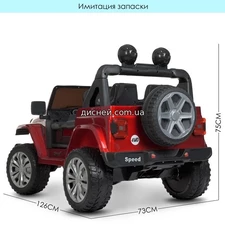 Детский электромобиль M 4529 EBLRS-4 Jeep, автопокраска фото 37
