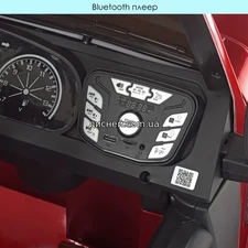 Детский электромобиль M 4529 EBLRS-4 Jeep, автопокраска фото 86