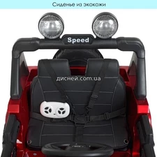 Детский электромобиль M 4529 EBLR-6 Jeep, мягкое сиденье фото 92