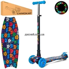 Детский самокат JR 3-055-3-WP28, MAXI