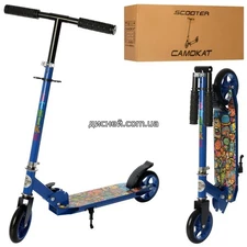 Детский самокат SR 2-039-5-BL складной, синий