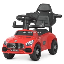 Детская каталка-толокар M 4578-6 Mercedes, родительская ручка купить