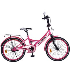 Велосипед детский 20'' 212004 Like2bike Sky, розовый