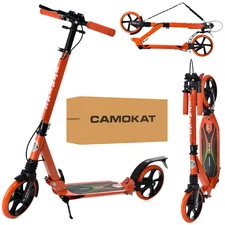 Самокат SR 2-018-10-OR для взрослых, складной