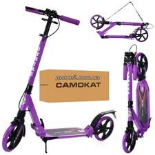 Самокат SR 2-018-10-V для взрослых, складной
