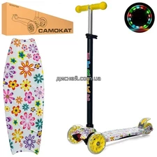 Детский самокат JR 3-055-1-WP15, MAXI